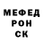 Амфетамин VHQ BellucCi