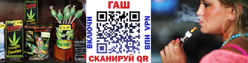 Еда ТГК конопля  где купить наркотик  Эртиль 
