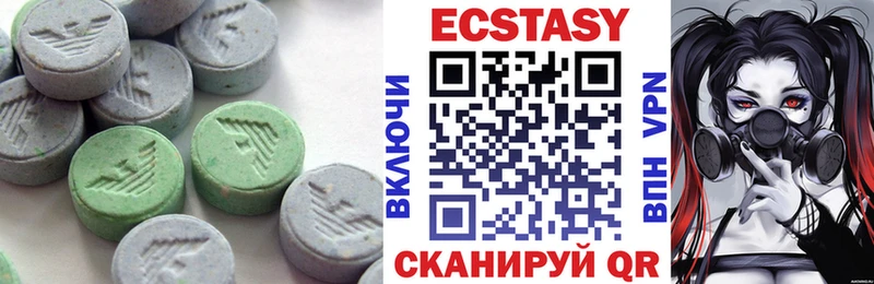 где купить Эртиль Экстази Punisher