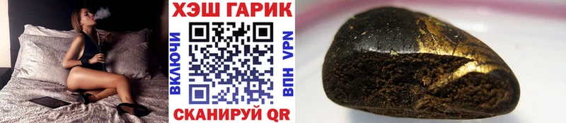 mega как войти  Эртиль  Гашиш хэш 