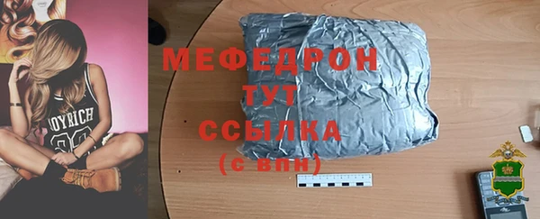 кокс Абдулино
