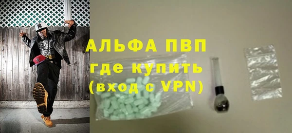 кокс Абдулино