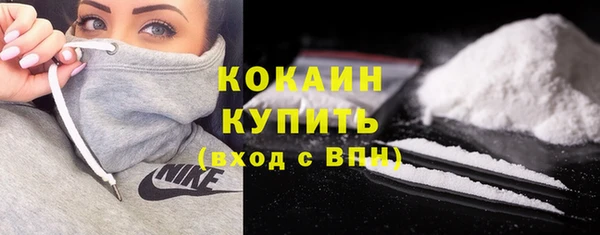 кокс Абдулино
