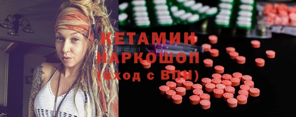 кокс Абдулино