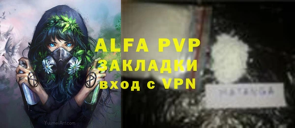 кокс Абдулино
