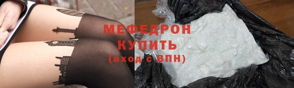 кокс Абдулино