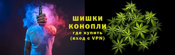 кокс Абдулино