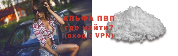 кокс Абдулино