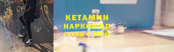 дживик Абаза