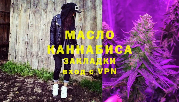 дживик Абаза