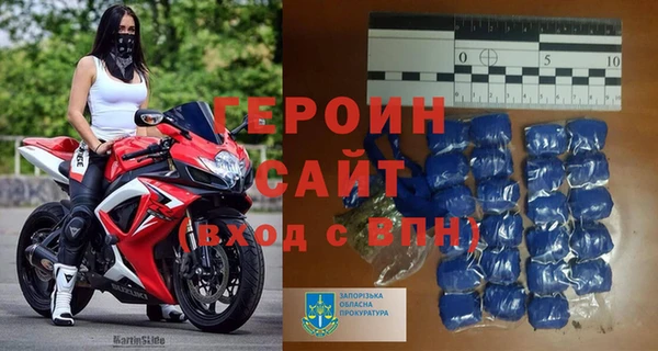 дживик Абаза