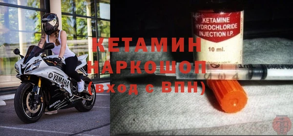 кокс Абдулино