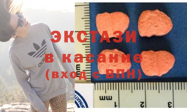 дживик Абаза