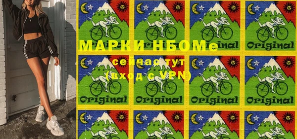 кокс Абдулино