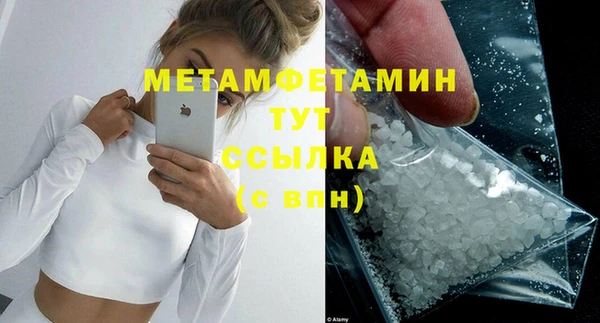 кокс Абдулино