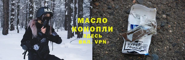 кокс Абдулино